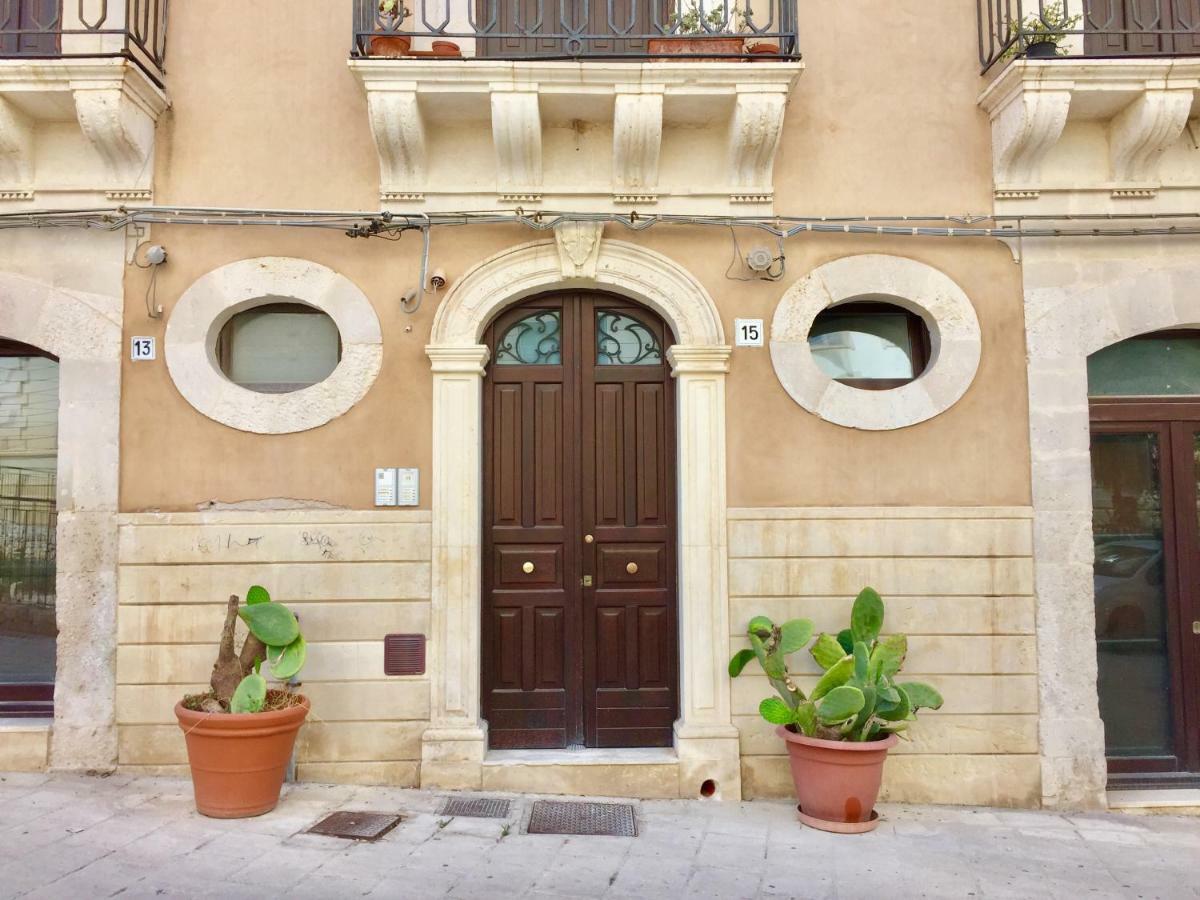 Suite La Piazza By Wonderful Italy Siraküza Dış mekan fotoğraf